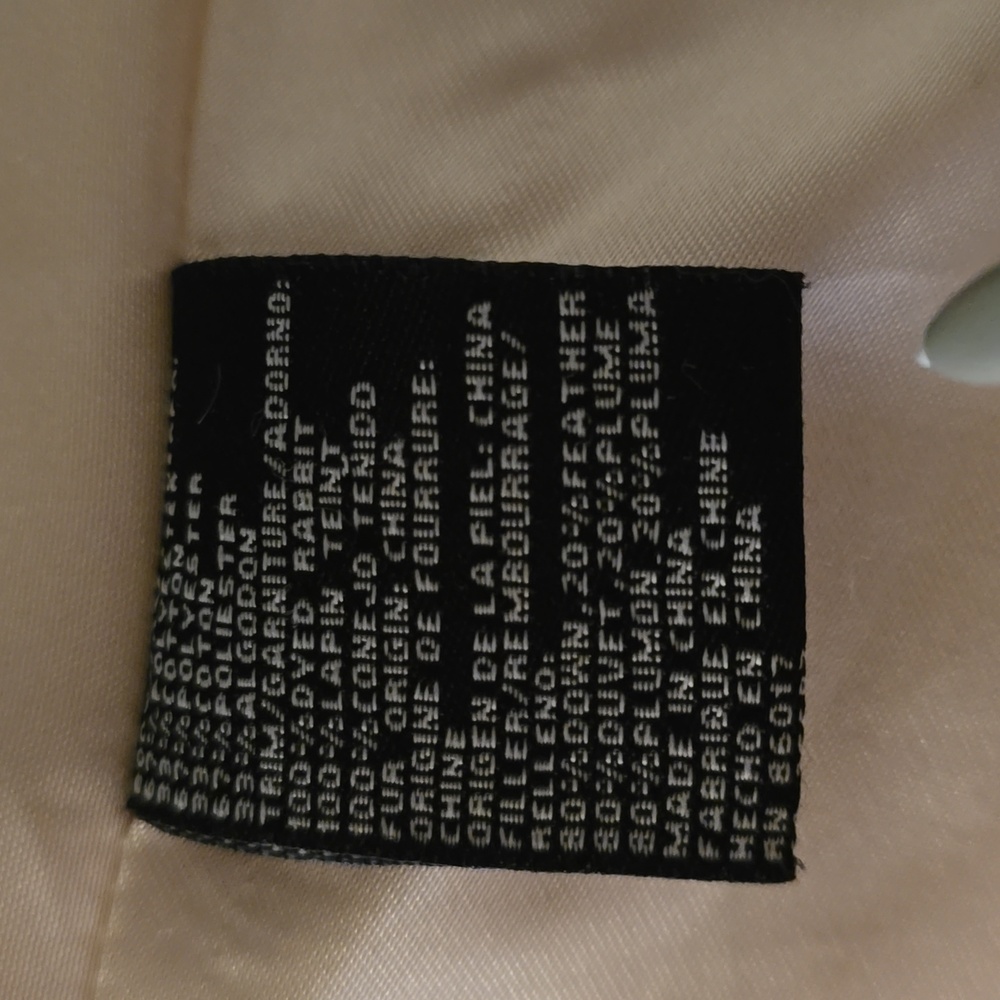 Jacket - Picture 4 of 6